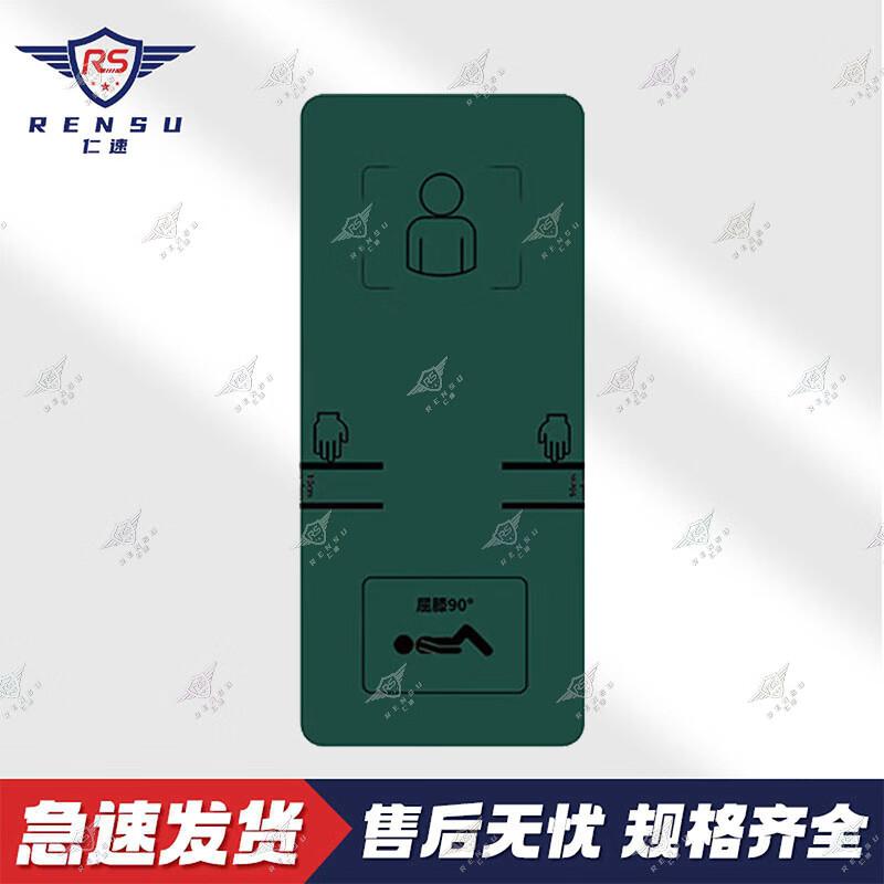 Rensu Folding Canvas Fitness Mat
Rensu Folding Canvas Fitness Mat