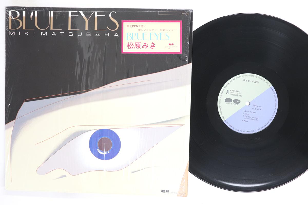 Виниловая пластинка MIKI MATSUBARA Blue Eyes C28A0373 CANYON 1984 Япония Японский PopRock Б/у
Виниловая пластинка MIKI MATSUBARA Blue Eyes C28A0373 CANYON 1984 Япония Японский PopRock Б/у