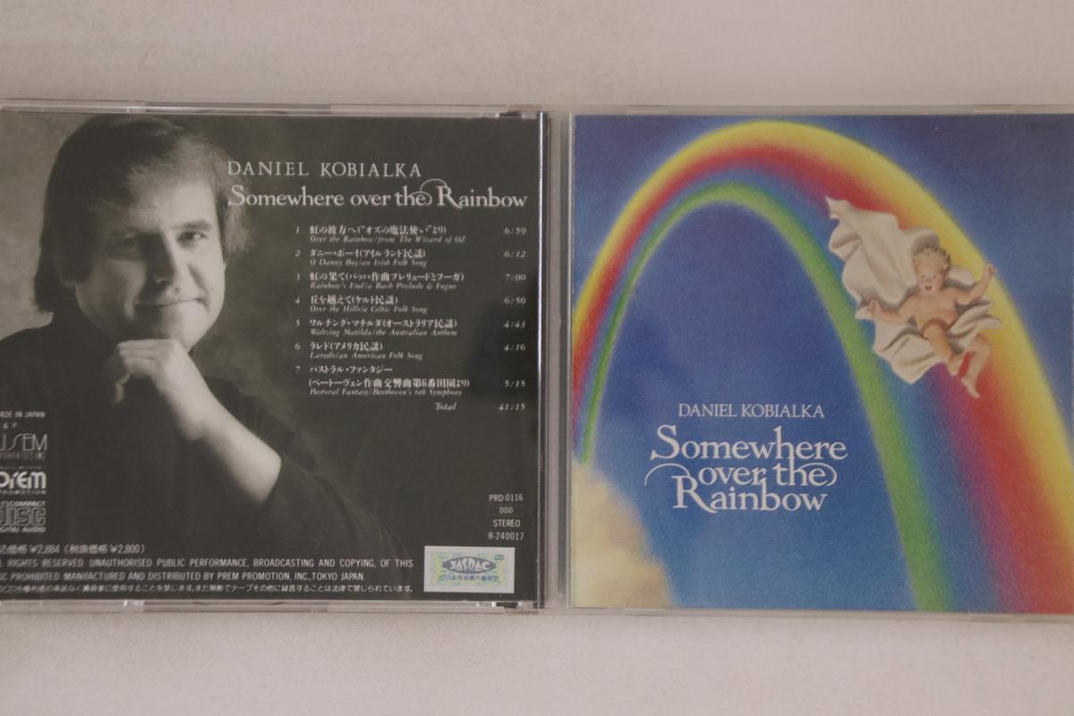 CD DANIEL KOBIALKA - Somewhere Over The Rainbow PRD0116 PREM PROMOTION 1989 Japan Classical Used
CD DANIEL KOBIALKA - Somewhere Over The Rainbow PRD0116 PREM PROMOTION 1989 Japan Classical Used