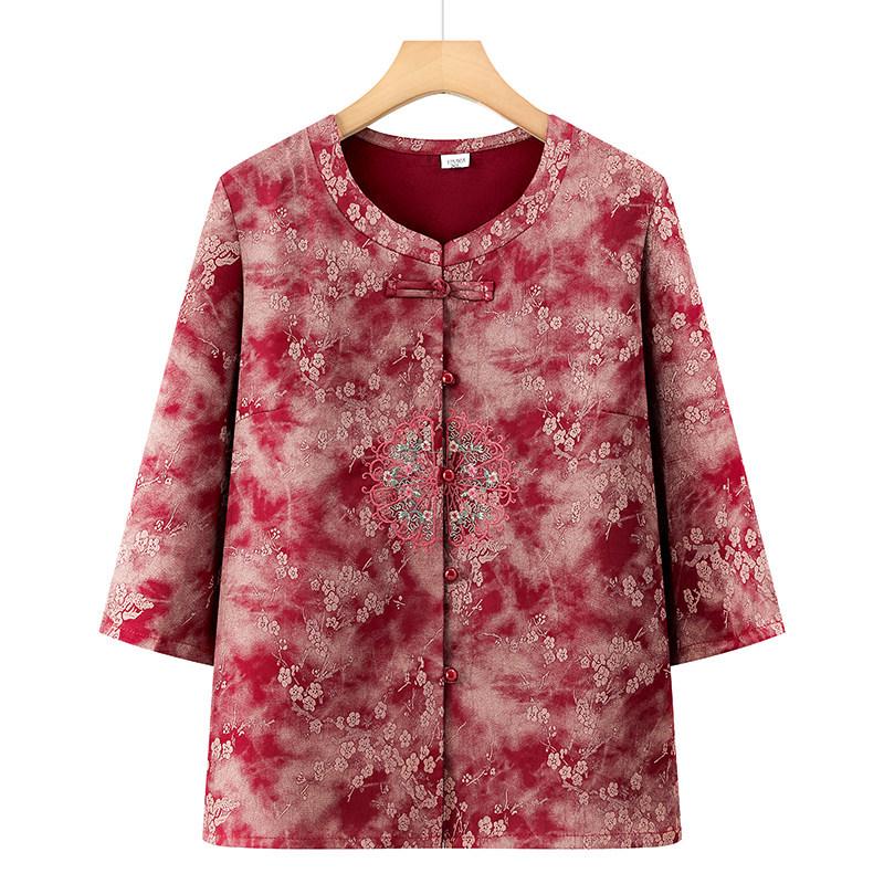 Stylish Grandma Lapel Cardigan: Loose Summer Shirt for Elderly Women 3XL - recommended for 120-135 lbs вина червоного кольору
Stylish Grandma Lapel Cardigan: Loose Summer Shirt for Elderly Women 3XL - recommended for 120-135 lbs вина червоного кольору