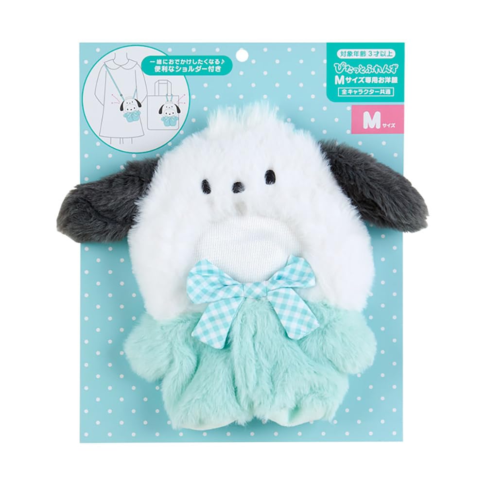 Sanrio Kisekaeo Одежда M Плечо Pitatto Friends Pochacco Pochacco Pochacco 18 x 15 x 1 см Персонаж 100579
Sanrio Kisekaeo Одежда M Плечо Pitatto Friends Pochacco Pochacco Pochacco 18 x 15 x 1 см Персонаж 100579
