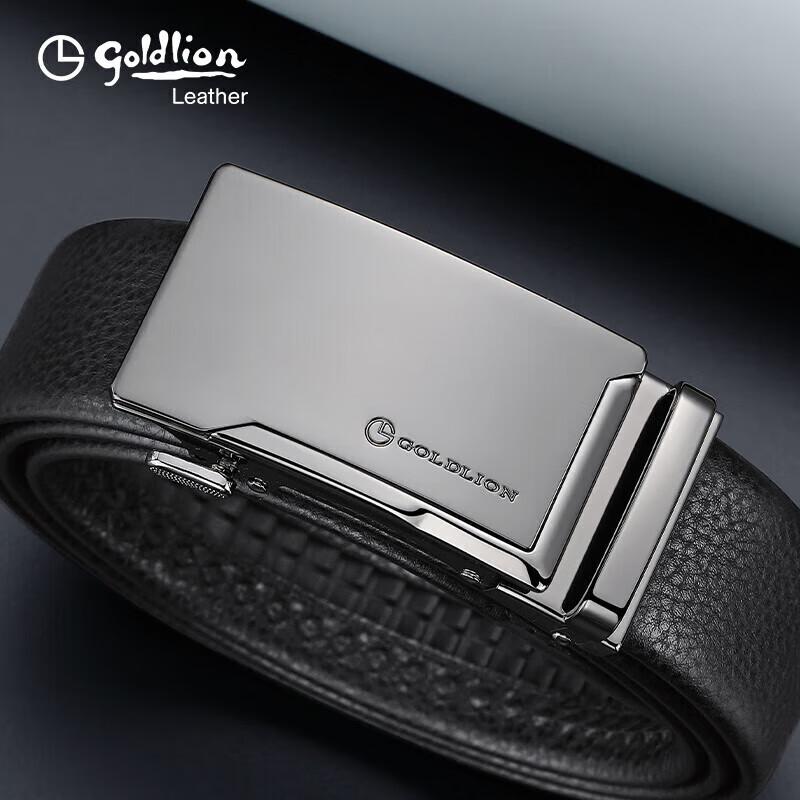 Goldlion Men s Automatic Buckle Leather Belt 125CM and above
Goldlion Men s Automatic Buckle Leather Belt 125CM and above