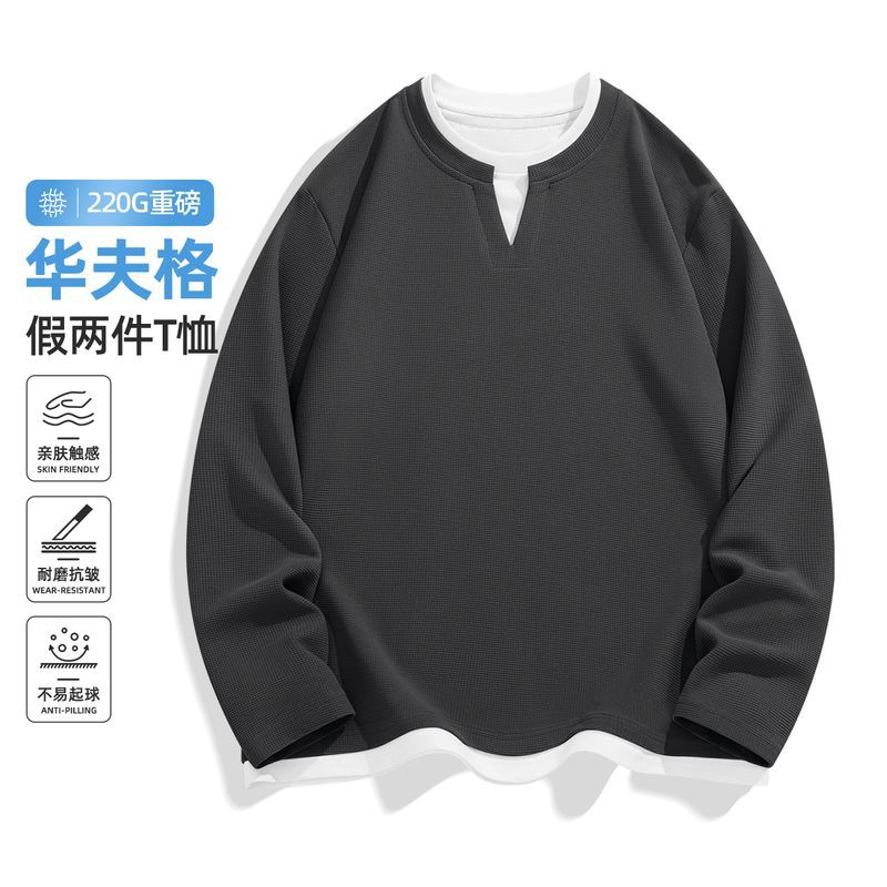 Men s Fake Two-Piece V Notch Long Sleeve T-Shirt, Waffle Knit Casual Top with Contrast Trim, Minimalist Streetwear for Spring & Autumn M серый
Men s Fake Two-Piece V Notch Long Sleeve T-Shirt, Waffle Knit Casual Top with Contrast Trim, Minimalist Streetwear for Spring & Autumn M серый