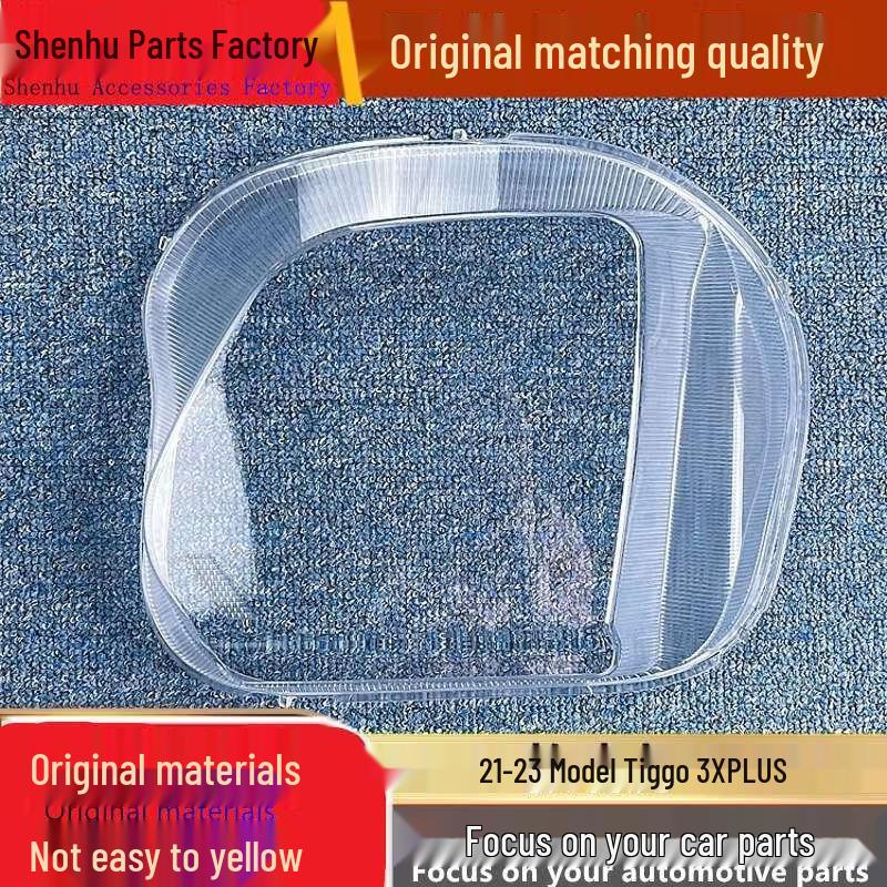 Tiggo 3X PLUS 21-23 Headlight Housing Transparent Lampshade Standard Driver s Side Without Glue
Tiggo 3X PLUS 21-23 Headlight Housing Transparent Lampshade Standard Driver s Side Without Glue