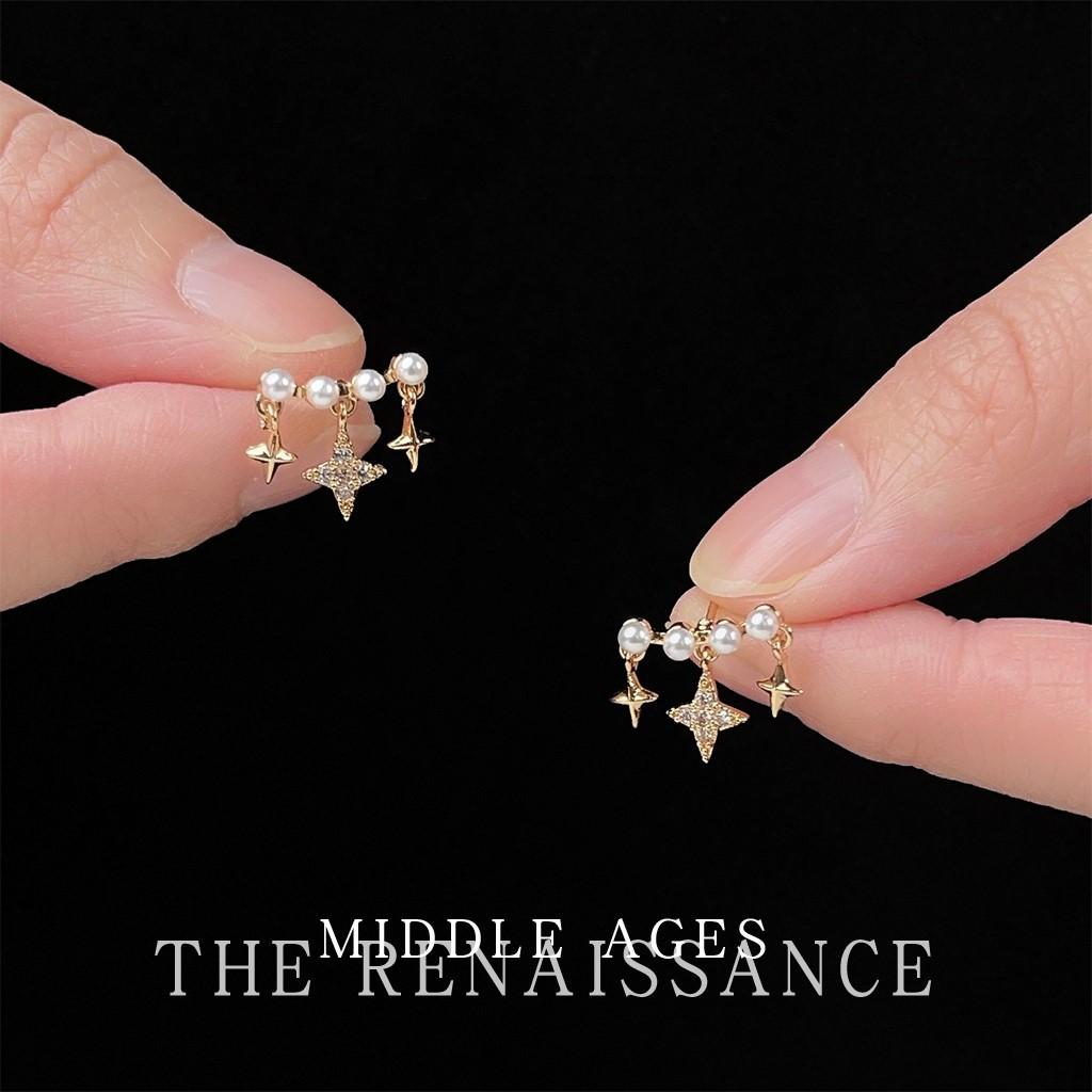 Pearl row zircon star light fringed earrings niche design earrings
Pearl row zircon star light fringed earrings niche design earrings