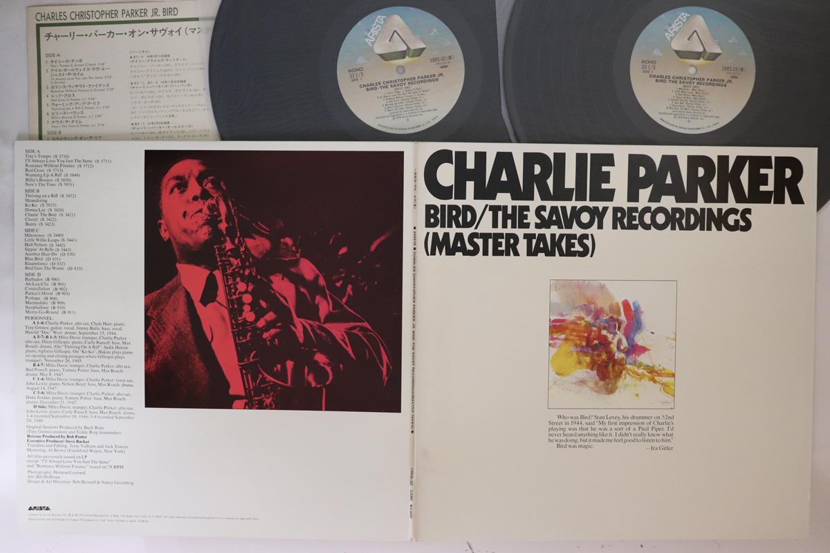 LP Record CHARLIE PARKER - Bird / The Savoy Recordings (Master 18RS3233 ARISTA 1976 Japan Jazz Used
LP Record CHARLIE PARKER - Bird / The Savoy Recordings (Master 18RS3233 ARISTA 1976 Japan Jazz Used