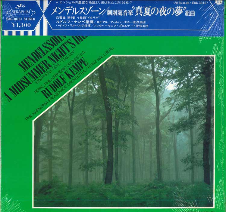LP Пластинка FELIX MENDELSSOHN-BARTHOLDY - RUDOL - A Midsummer s Night Dream / Symphon EAC30167 Seraphim - Japan Obi Классическая б/у
LP Пластинка FELIX MENDELSSOHN-BARTHOLDY - RUDOL - A Midsummer s Night Dream / Symphon EAC30167 Seraphim - Japan Obi Классическая б/у