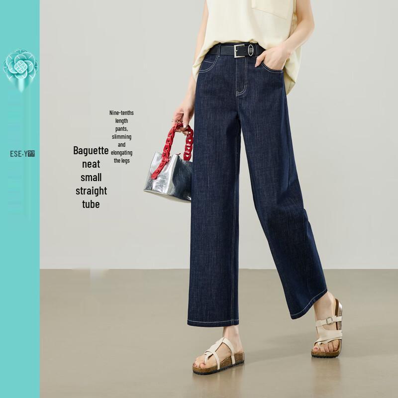 Ese-Y Women s Baguette Straight-Leg Ankle Jeans 28
Ese-Y Women s Baguette Straight-Leg Ankle Jeans 28