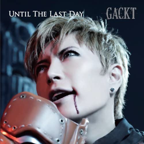 CD GACKT - UNTIL THE LAST DAY AVCA49498 Avex Entertainm 2012 Japan ObiJapanese Pop/Rock Used
CD GACKT - UNTIL THE LAST DAY AVCA49498 Avex Entertainm 2012 Japan ObiJapanese Pop/Rock Used
