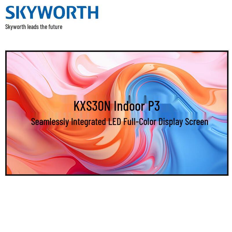 SKYWORTH KXS30N P3 Indoor LED Display CN plug (adapter included)
SKYWORTH KXS30N P3 Indoor LED Display CN plug (adapter included)