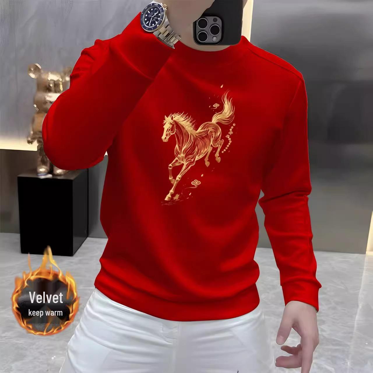 Men s Zodiac Year Slim Fit Hoodie - Good Luck Round Neck Streetwear, Plus Velvet, Autumn/Winter Fashion. M
Men s Zodiac Year Slim Fit Hoodie - Good Luck Round Neck Streetwear, Plus Velvet, Autumn/Winter Fashion. M