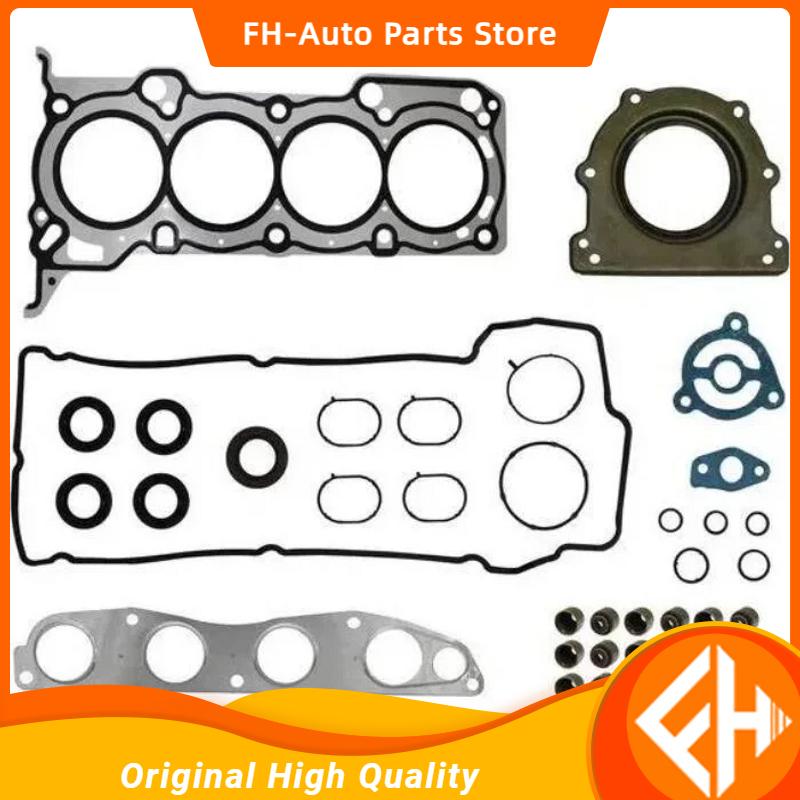 Original Gasket Kit Set Engine Overhaul Gasket set for JAC J3 A137 J4 J5 J6 VVT Engine OEM: 1000GG010P
Original Gasket Kit Set Engine Overhaul Gasket set for JAC J3 A137 J4 J5 J6 VVT Engine OEM: 1000GG010P