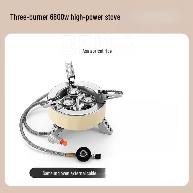 Tiemuyun Three-Star Portable Cassette Stove
Tiemuyun Three-Star Portable Cassette Stove