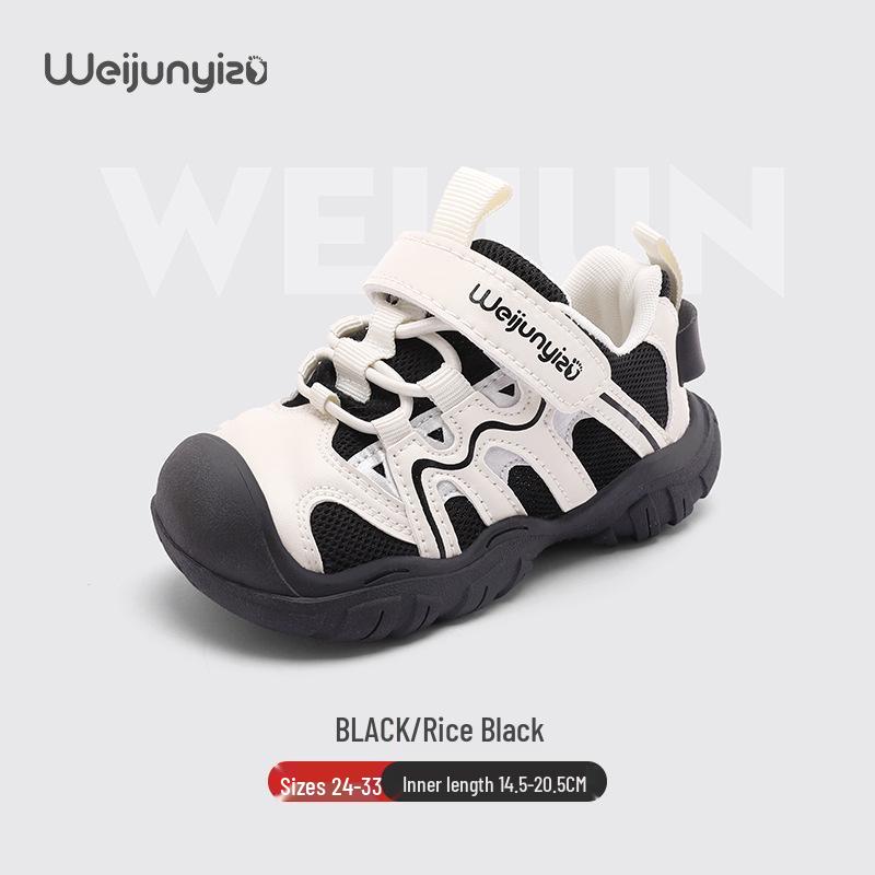 2025 Kids Lightweight Running Shoes - Spring/Autumn Casual for Boys & Girls 16.5cm чорний
2025 Kids Lightweight Running Shoes - Spring/Autumn Casual for Boys & Girls 16.5cm чорний