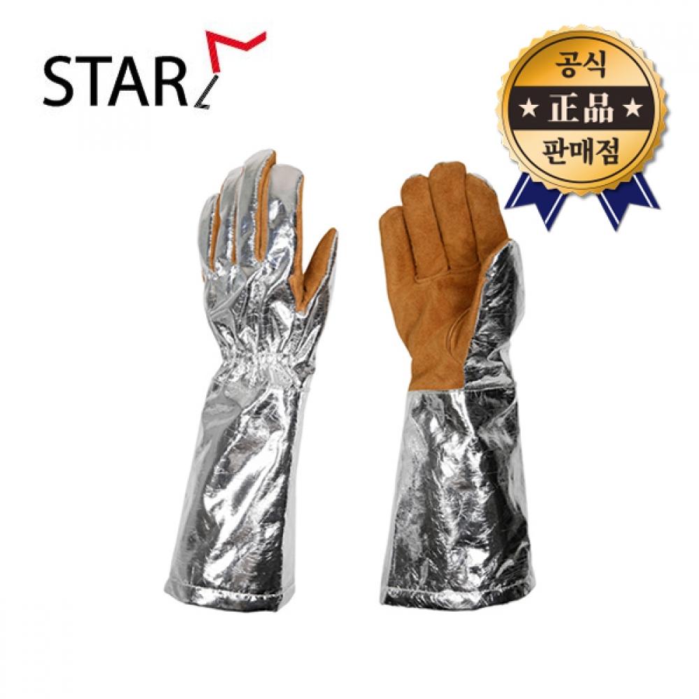 Starmap Жаростойкие перчатки SD HPG 02 Рабочие перчатки для бэккантри Сварочные перчатки
Starmap Жаростойкие перчатки SD HPG 02 Рабочие перчатки для бэккантри Сварочные перчатки