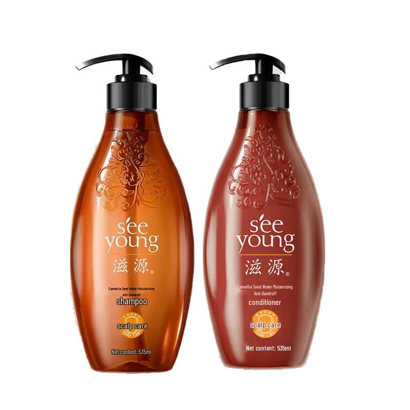 Ziyuan Tea Seed Anti-Dandruff Shampoo & Conditioner Set
Ziyuan Tea Seed Anti-Dandruff Shampoo & Conditioner Set