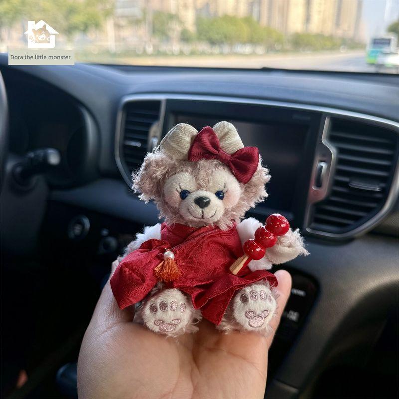 New Chinese-Style Rose New Year National Style Car Seatbelt Shoulder Pad Car Doll Decoration Gift for Female Friends When Picking up the Car Pendant - Modern Chinese Style Rose
New Chinese-Style Rose New Year National Style Car Seatbelt Shoulder Pad Car Doll Decoration Gift for Female Friends When Picking up the Car Pendant - Modern Chinese Style Rose