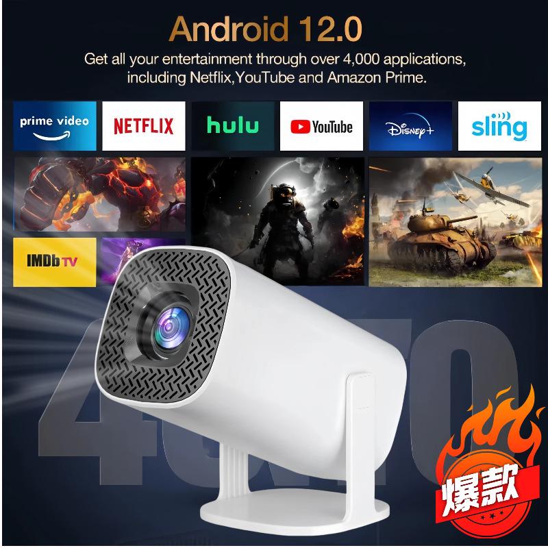 P30 4K Portable Home Projector with Wireless Screen Mirroring for Living Room UK Plug
P30 4K Portable Home Projector with Wireless Screen Mirroring for Living Room UK Plug