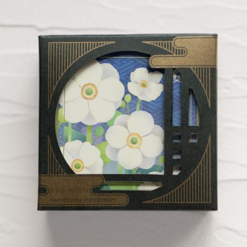 Hanayomi Hand Cream, October, Autumn Chrysanthemum
Hanayomi Hand Cream, October, Autumn Chrysanthemum