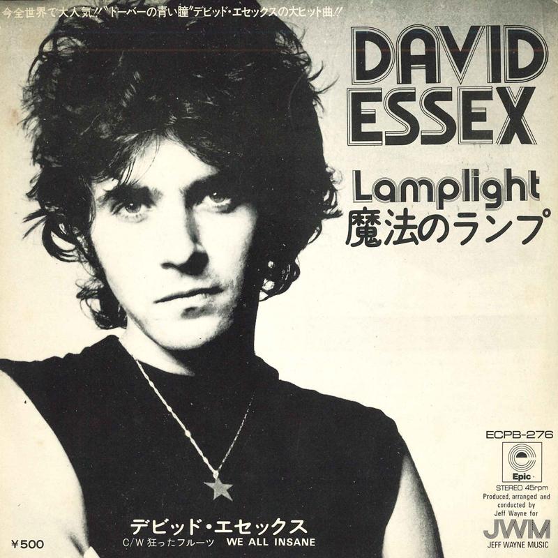 7inch Record DAVID ESSEX - Lamplight / We All Insane ECPB276 EPIC 1973 Japan Rock Used
7inch Record DAVID ESSEX - Lamplight / We All Insane ECPB276 EPIC 1973 Japan Rock Used