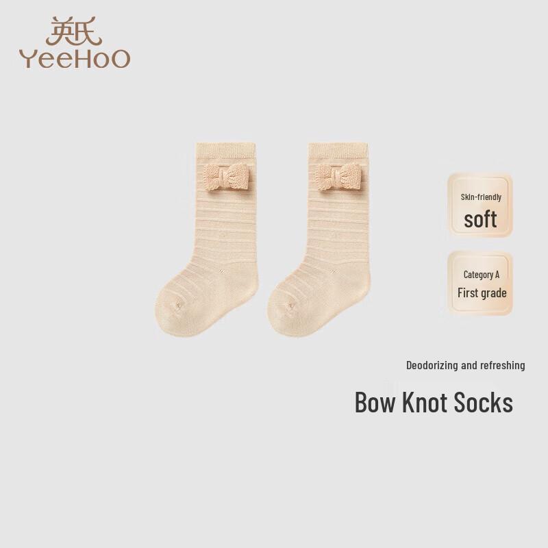 YEEHOO Baby Girl Four-Season Anti-Odor Mid-Calf Socks 15-16
YEEHOO Baby Girl Four-Season Anti-Odor Mid-Calf Socks 15-16