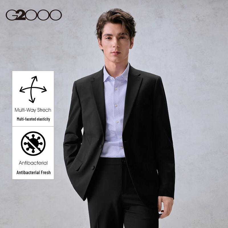 G2000 Men s Anti-bacterial Stretch Business Suit Jacket 48
G2000 Men s Anti-bacterial Stretch Business Suit Jacket 48