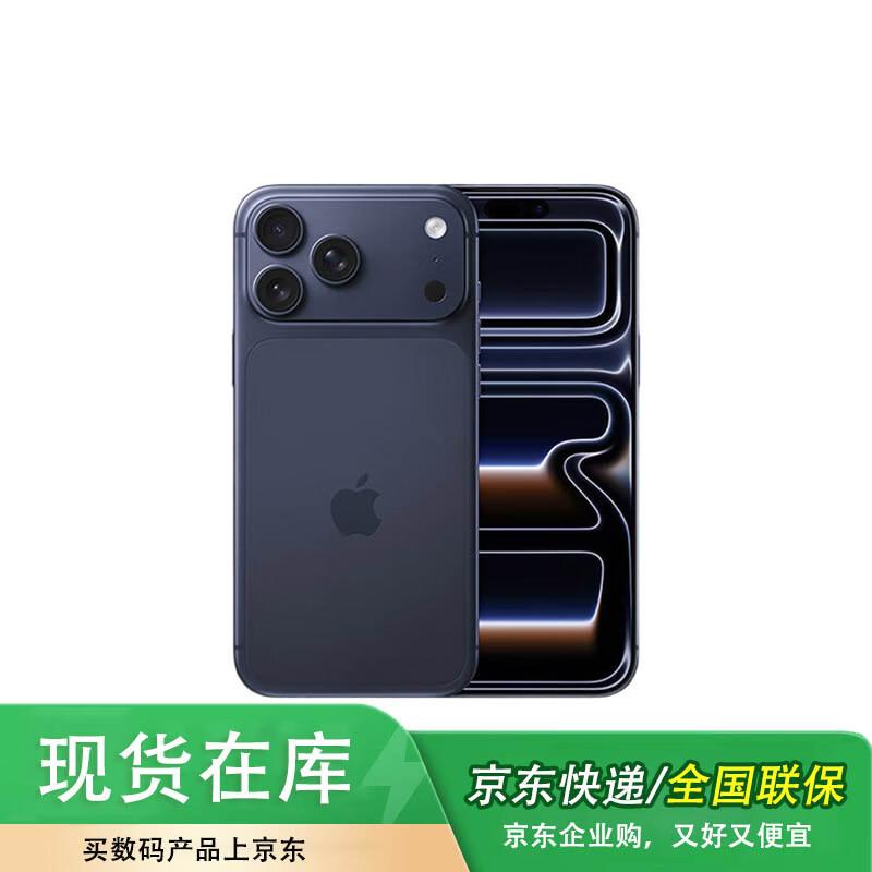 Смартфон Apple iPhone 17 Pro Max 5G з комплектом чохлів (версія CN) 512GB
Смартфон Apple iPhone 17 Pro Max 5G з комплектом чохлів (версія CN) 512GB