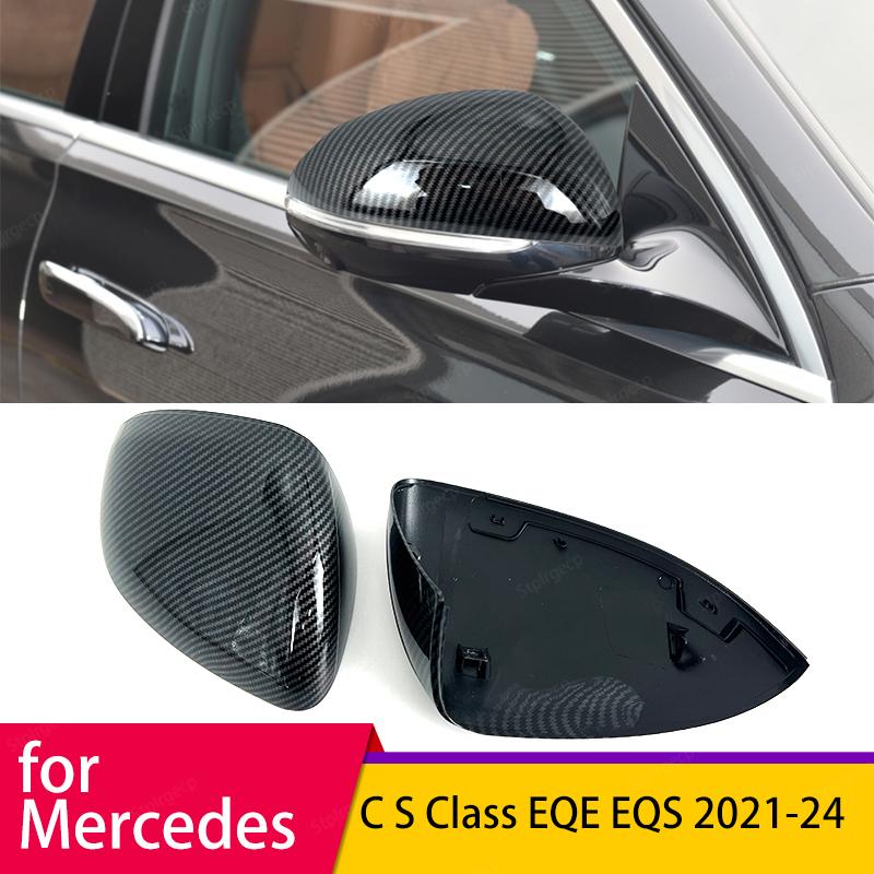 для Mercedes Benz AMG CS EQE EQS W206 x206 W223 V295 V297 W223 C200 C260 S400 S680 S500 S580 черная крышка зеркала заднего вида чёрный
для Mercedes Benz AMG CS EQE EQS W206 x206 W223 V295 V297 W223 C200 C260 S400 S680 S500 S580 черная крышка зеркала заднего вида чёрный