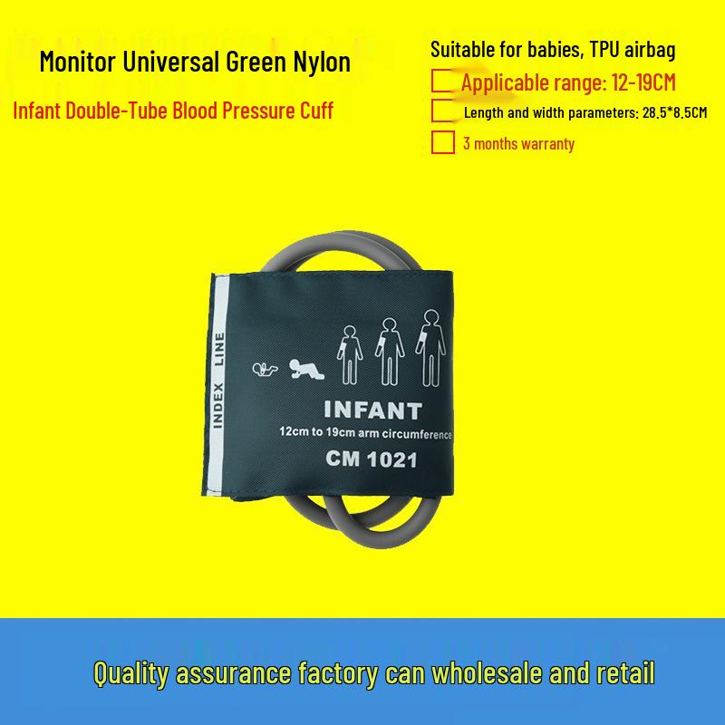 Совместимая с GE манжета для измерения артериального давления с двойной трубкой из зеленого нейлона для мониторов от неонатального до взрослого размера XL
Совместимая с GE манжета для измерения артериального давления с двойной трубкой из зеленого нейлона для мониторов от неонатального до взрослого размера XL