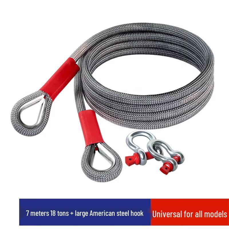 Universal 7-Meter 18-Ton Car Tow & Rescue Rope
Universal 7-Meter 18-Ton Car Tow & Rescue Rope