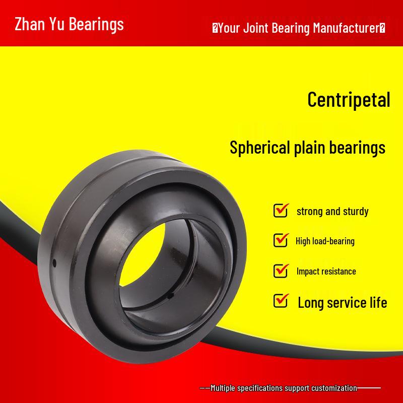 Self-Lubricating GEG Series Bearings: 45-180ES-2RS 45ES
Self-Lubricating GEG Series Bearings: 45-180ES-2RS 45ES