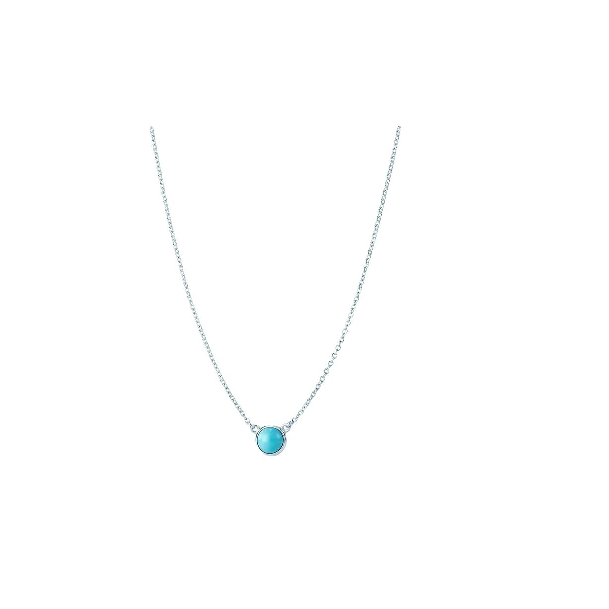 Tiffany & Co. Round S925 Silver Pendant Women jewelry 27906508 Box
Tiffany & Co. Round S925 Silver Pendant Women jewelry 27906508 Box