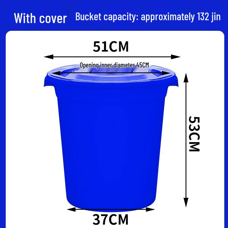 Durable Round Plastic Water Storage Bucket with Lid
Durable Round Plastic Water Storage Bucket with Lid