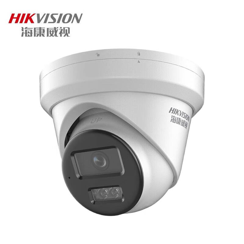 HIKVISION Dual-Light Full-Color PoE Surveillance Camera CN plug (adapter included) 2.8mm
HIKVISION Dual-Light Full-Color PoE Surveillance Camera CN plug (adapter included) 2.8mm