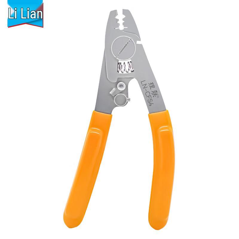 Lilian LN-CFS4 Fiber Optic Stripping Tool
Lilian LN-CFS4 Fiber Optic Stripping Tool