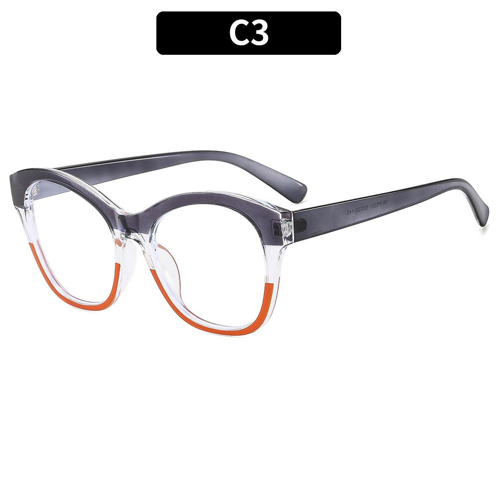 Style Rectangular Stylish Splice Color Frame Photochromism Reading Glasses Women Blue Light Blocking Light Hyperopia Prescription Eyewear +25
Style Rectangular Stylish Splice Color Frame Photochromism Reading Glasses Women Blue Light Blocking Light Hyperopia Prescription Eyewear +25