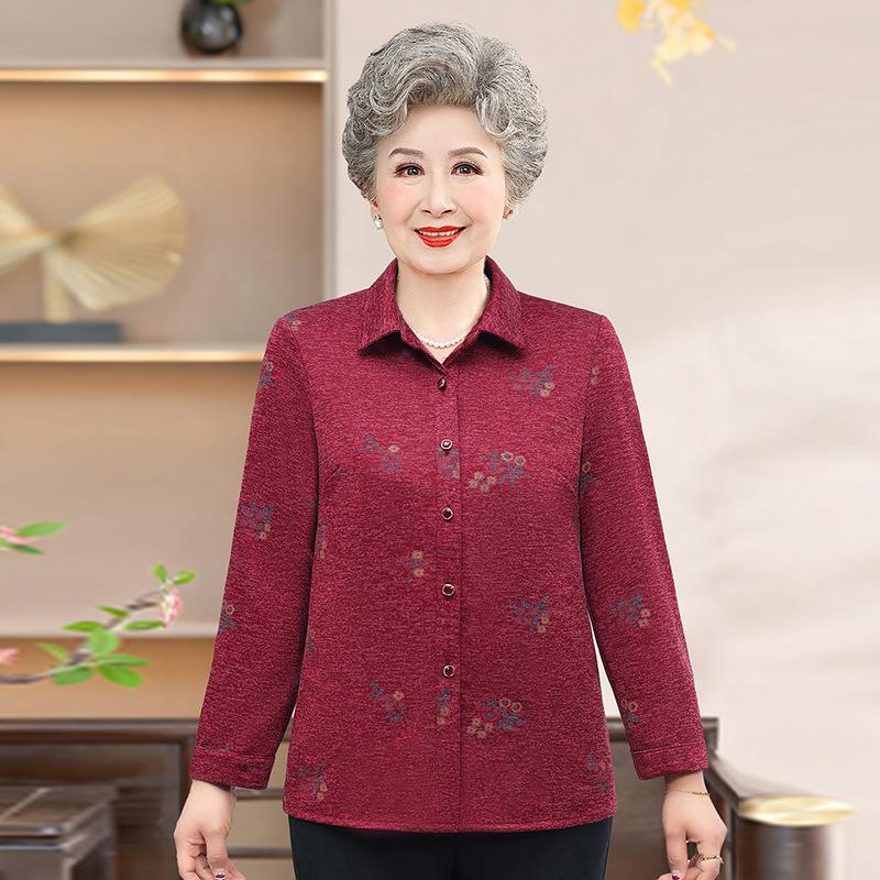 Elegant Seven-Sleeve Tang Suit Top for Middle-Aged & Elderly Women - Lightweight National Style Spring/Summer Shirt XL (90-105 lbs) красный
Elegant Seven-Sleeve Tang Suit Top for Middle-Aged & Elderly Women - Lightweight National Style Spring/Summer Shirt XL (90-105 lbs) красный