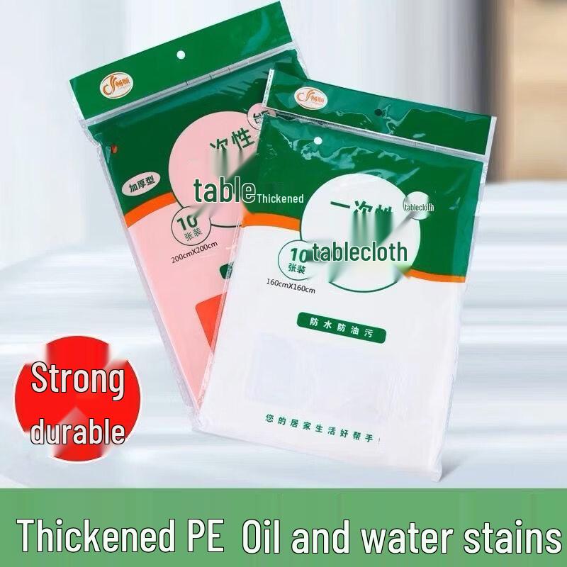 ZISIZ Disposable Round Plastic Tablecloth
ZISIZ Disposable Round Plastic Tablecloth