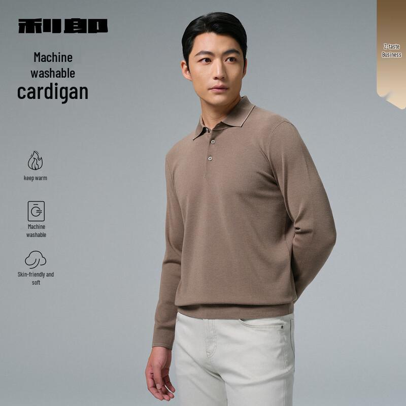 Lilanz Men s 2025 Winter Polo Collar Cashmere Blend Machine Washable Wool Sweater L
Lilanz Men s 2025 Winter Polo Collar Cashmere Blend Machine Washable Wool Sweater L