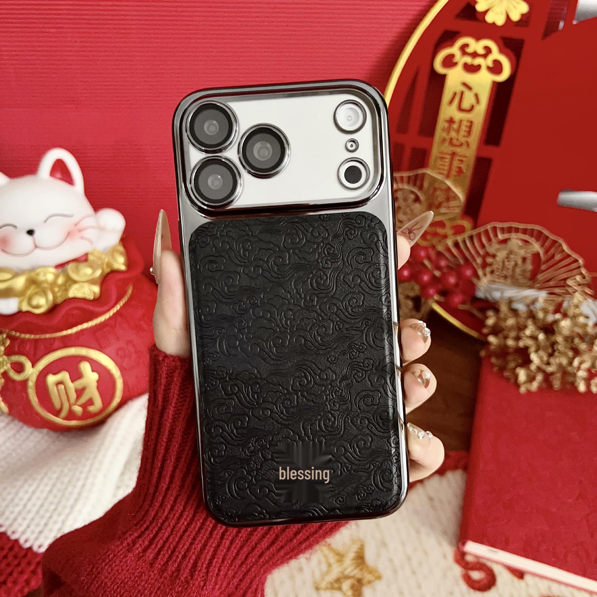 Guochao Style Electroplated PC Protective Case for iPhone 17 ProMax - Drop-proof with Fu Character Design iPhone 16 Pro Max
Guochao Style Electroplated PC Protective Case for iPhone 17 ProMax - Drop-proof with Fu Character Design iPhone 16 Pro Max