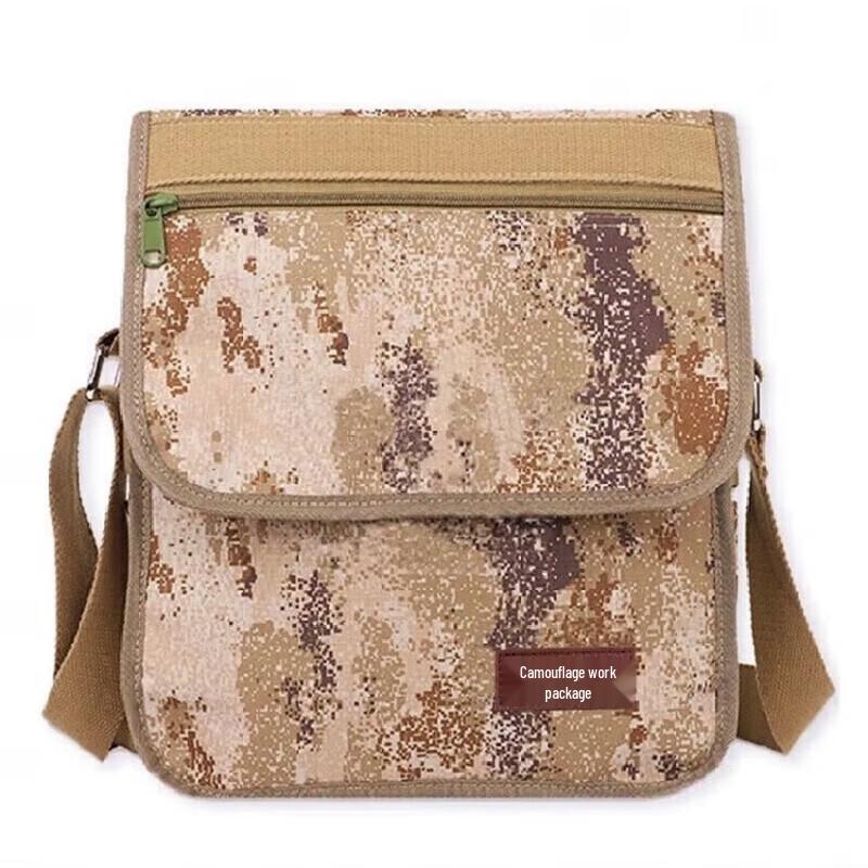 Zhi Shi Starry Sky Tactical Shoulder Bag
Zhi Shi Starry Sky Tactical Shoulder Bag