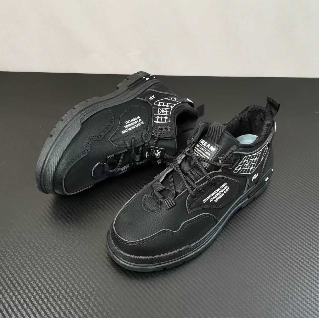Fleece men s shoes autumn 2024 new tooling shoes men s winter high-top Martin shoes men s casual trendy shoes increase height 39 хакі
Fleece men s shoes autumn 2024 new tooling shoes men s winter high-top Martin shoes men s casual trendy shoes increase height 39 хакі