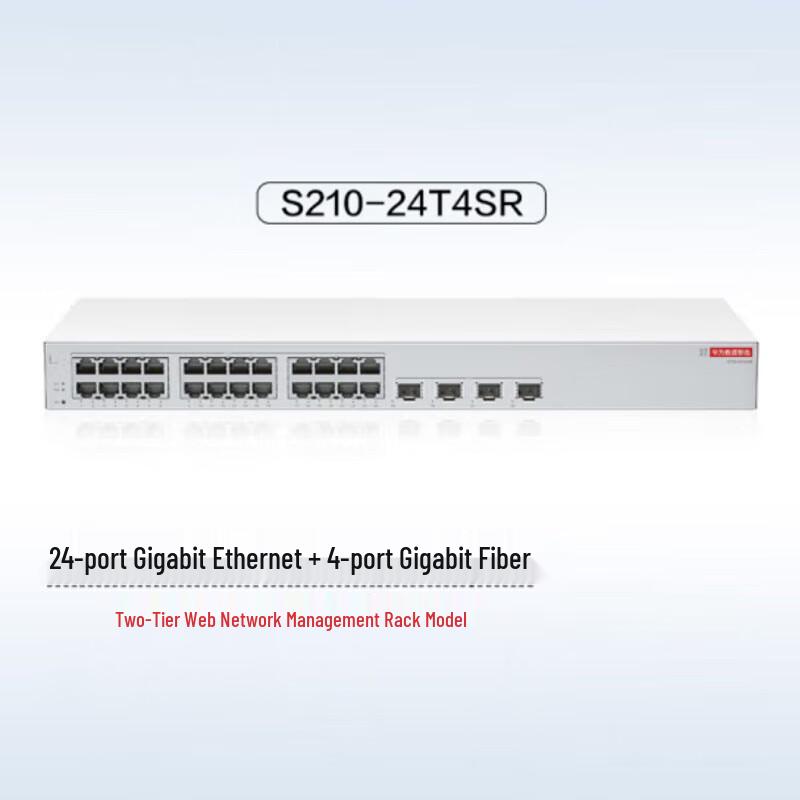Huawei Datacom S210-24T4SR 24-Port Gigabit Web-Managed Switch
Huawei Datacom S210-24T4SR 24-Port Gigabit Web-Managed Switch
