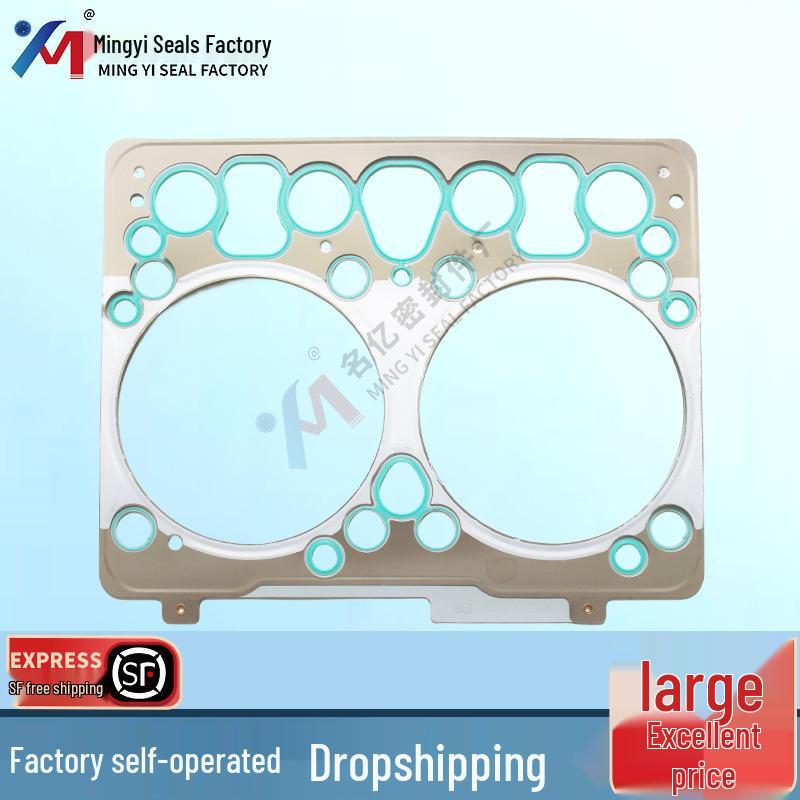 PU086TI Cylinder Head Gasket for 400603-00119 Engine Overhaul Kit Doosan Seal Gasket
PU086TI Cylinder Head Gasket for 400603-00119 Engine Overhaul Kit Doosan Seal Gasket