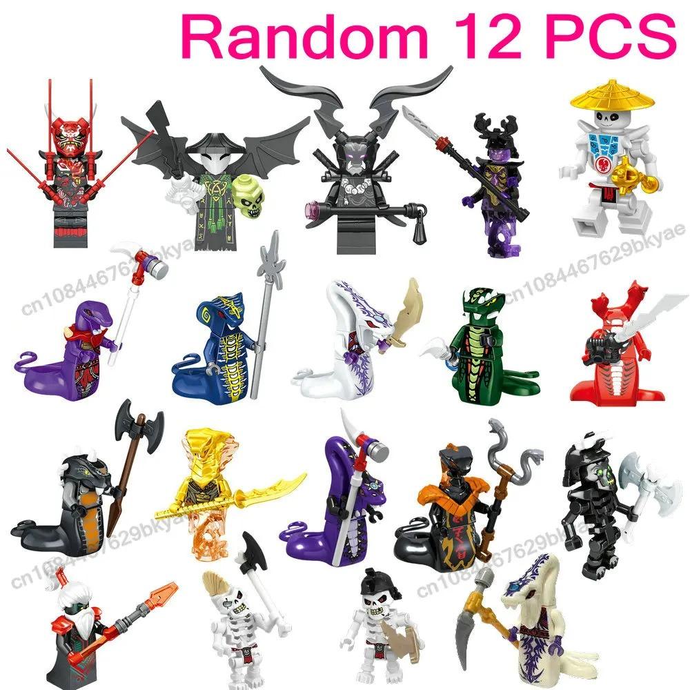 Ninja Anime Characters Mini Figure Building Block Toys Doll Model Figures Kids Boy Birthday Gifts Snake Monster Fighting Model
Ninja Anime Characters Mini Figure Building Block Toys Doll Model Figures Kids Boy Birthday Gifts Snake Monster Fighting Model