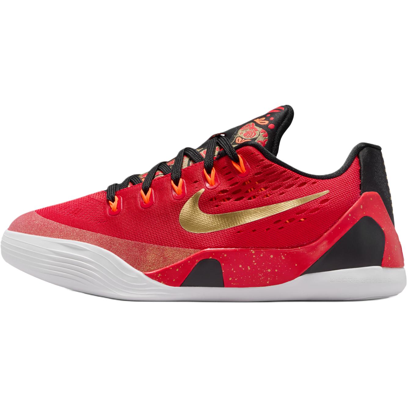 Nike Kobe 9 Rebound Breathable Support Low top Children s Basketball Shoes University Red Teenagers Sneakers IM9569-600 38.5
Nike Kobe 9 Rebound Breathable Support Low top Children s Basketball Shoes University Red Teenagers Sneakers IM9569-600 38.5