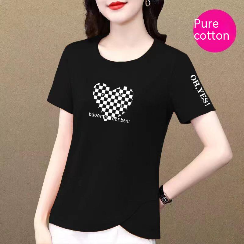Pure cotton 2023 new short-sleeved Korean version was thin and all-match round neck irregular top T-shirt T-shirt female ins
Pure cotton 2023 new short-sleeved Korean version was thin and all-match round neck irregular top T-shirt T-shirt female ins