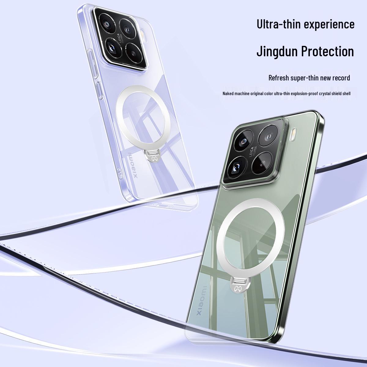 Xiaomi 15 Ultra Protective Case with Rotating Stand - Transparent for 15 Pro Xiaomi 15 Ultra
Xiaomi 15 Ultra Protective Case with Rotating Stand - Transparent for 15 Pro Xiaomi 15 Ultra