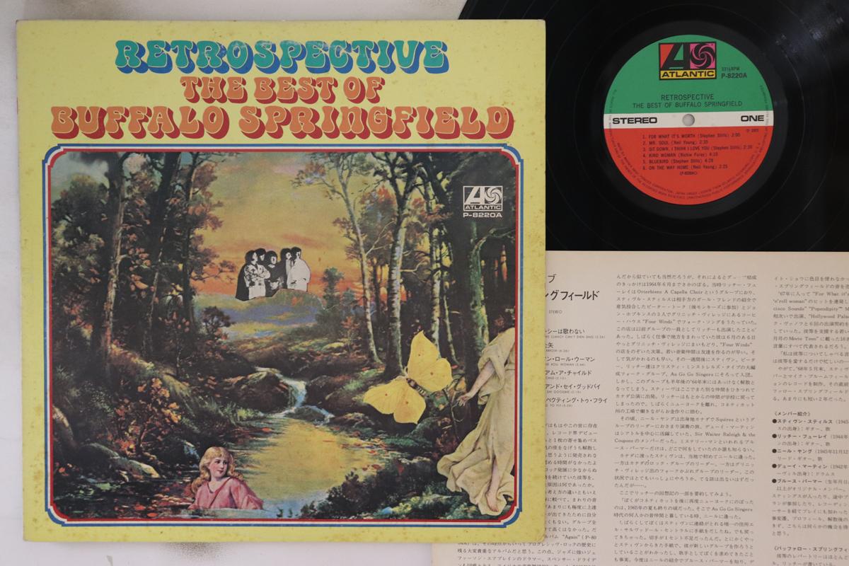 LP Record BUFFALO SPRINGFIELD - Retrospective P8220A ATLANTIC 1972 Japan Rock Used 
LP Record BUFFALO SPRINGFIELD - Retrospective P8220A ATLANTIC 1972 Japan Rock Used