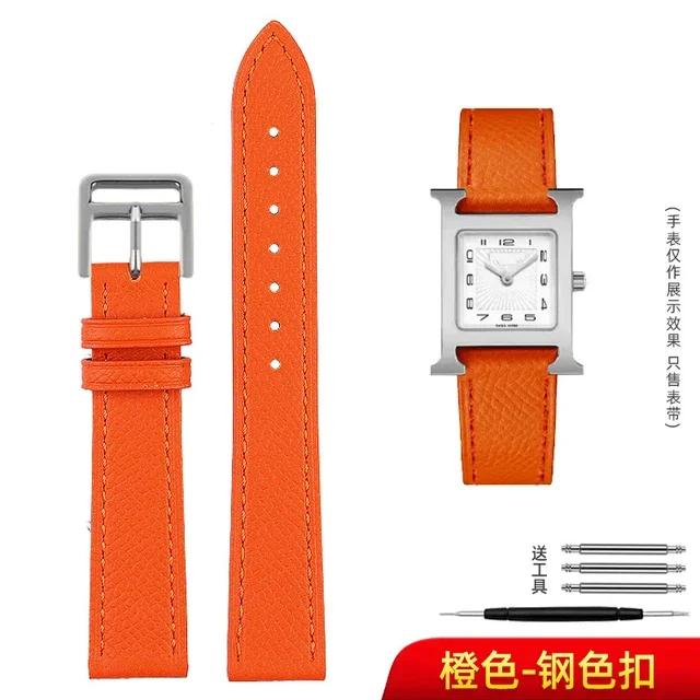 Genuine Leather Strap Of The Watch Is Suitable For Hermes 14mm 16mm 18mm 20mm Fashionable Comfortable Soft cowhide Bracelet 18mm
Genuine Leather Strap Of The Watch Is Suitable For Hermes 14mm 16mm 18mm 20mm Fashionable Comfortable Soft cowhide Bracelet 18mm